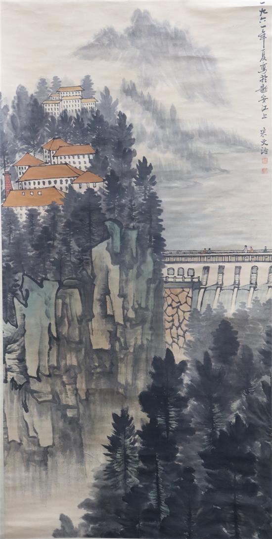 A Chinese landscape scroll painting